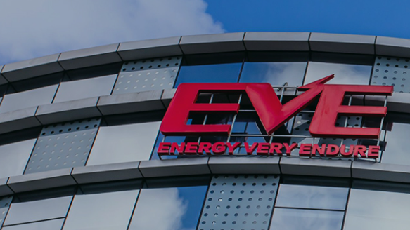 Cooperation's Impact: Shenzhen EEL & EVE New Energy - EEL BATTERY